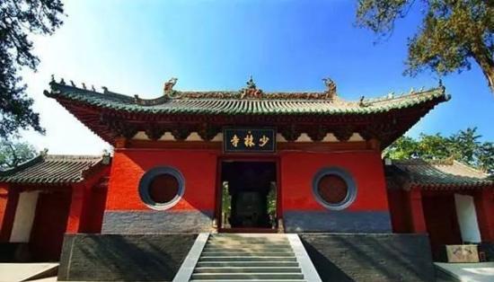 河南十大名寺,十大有名的少林寺
