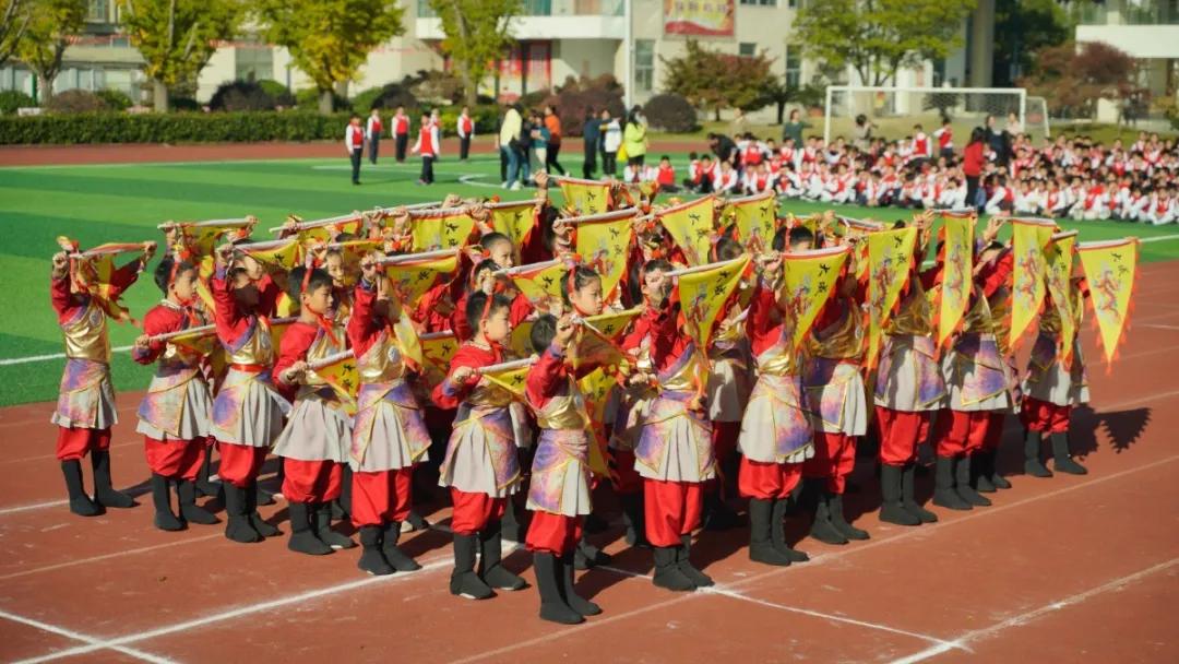 鹤湖学校体育节开幕式,如皋市体育运动学校