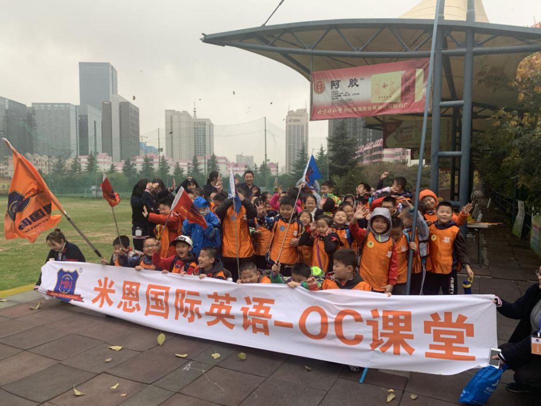 绫虫仼鍥介檯,绫虫仼鍥介檯鑻辫