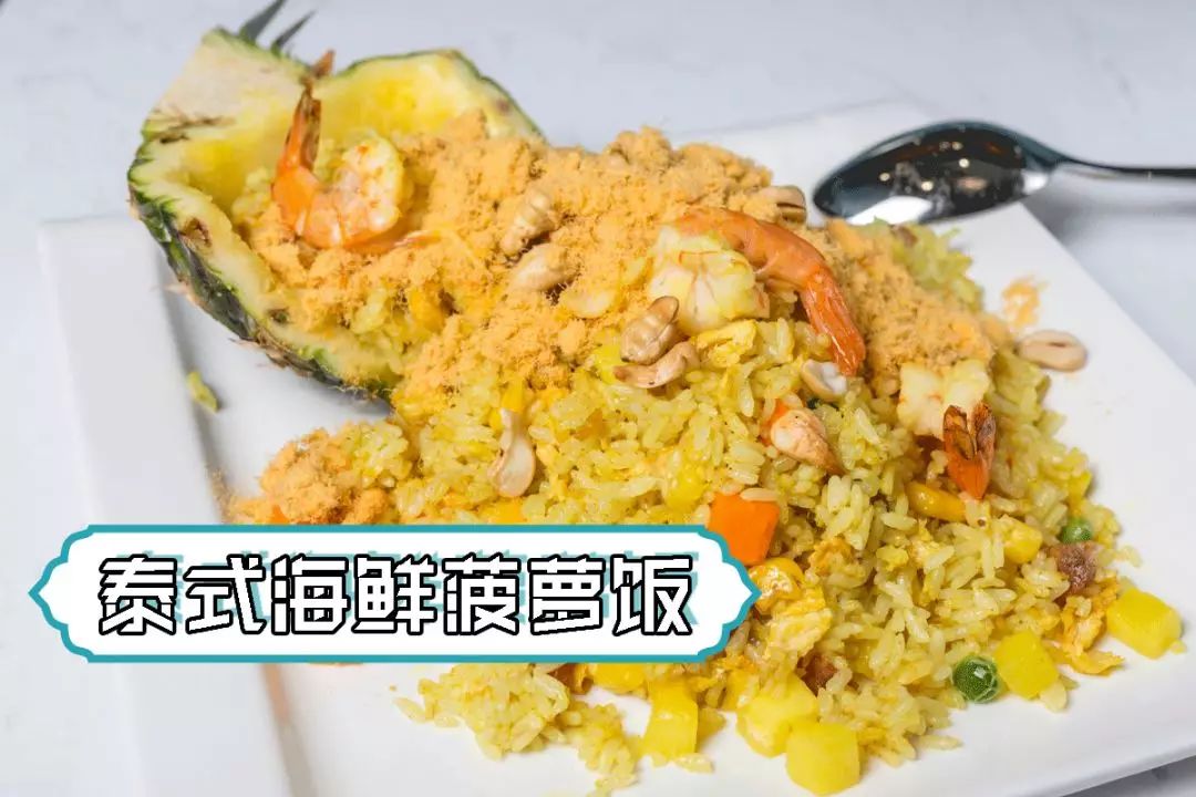 50碗米饭武汉,武汉50碗米饭