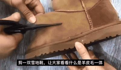 雪地靴踩到雪后有白痕怎么办,雪地靴踩到雪后发白怎么办