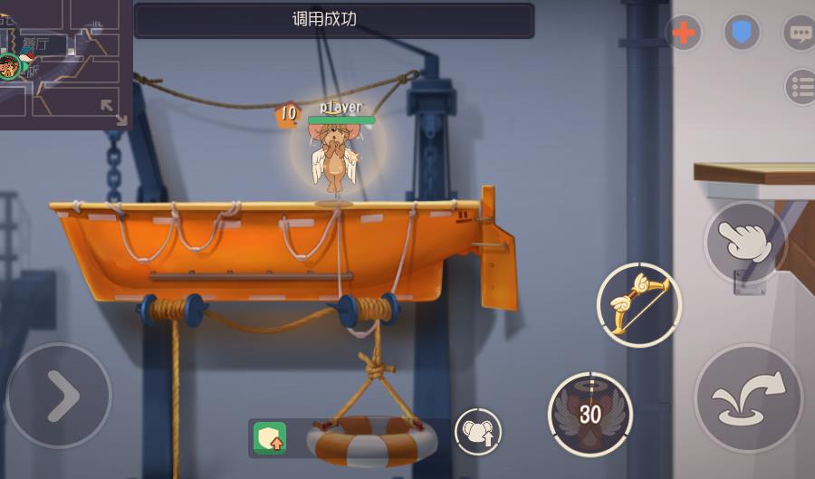 爱神丘比特幻化版,爱神丘比特变身