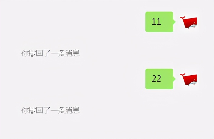 微信强制撤回消息软件1.0免费版,微信防撤回怎么设置最新