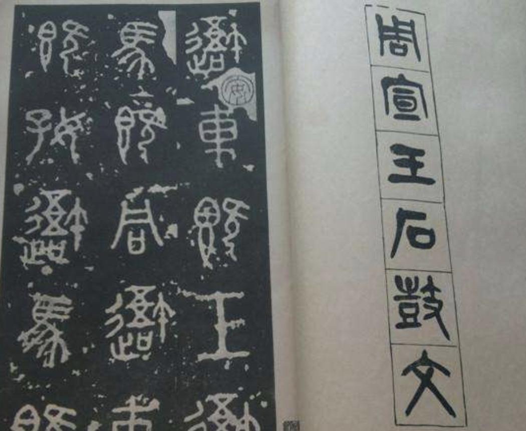 悲催！老爹抢了自己媳妇，还生了地位比自己高的弟弟？何解？