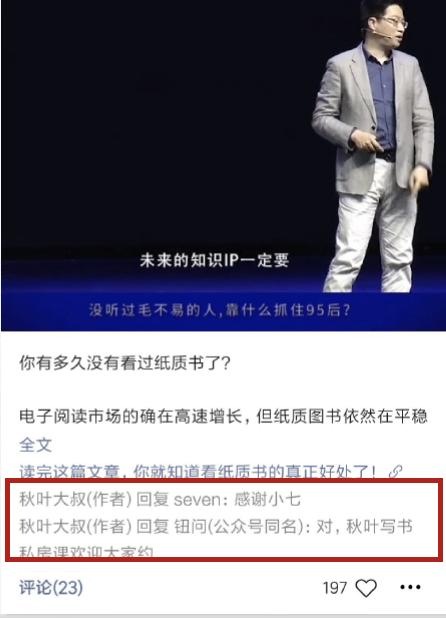 拍视频时怎么选择横屏和竖屏,拍视频横屏好还是竖屏容易上热门