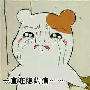 哪些症状要看风湿免疫科,什么症状要看风湿免疫科