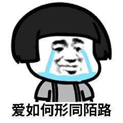 本月最强笑话100句,正能量笑话大全爆笑简短笑点高