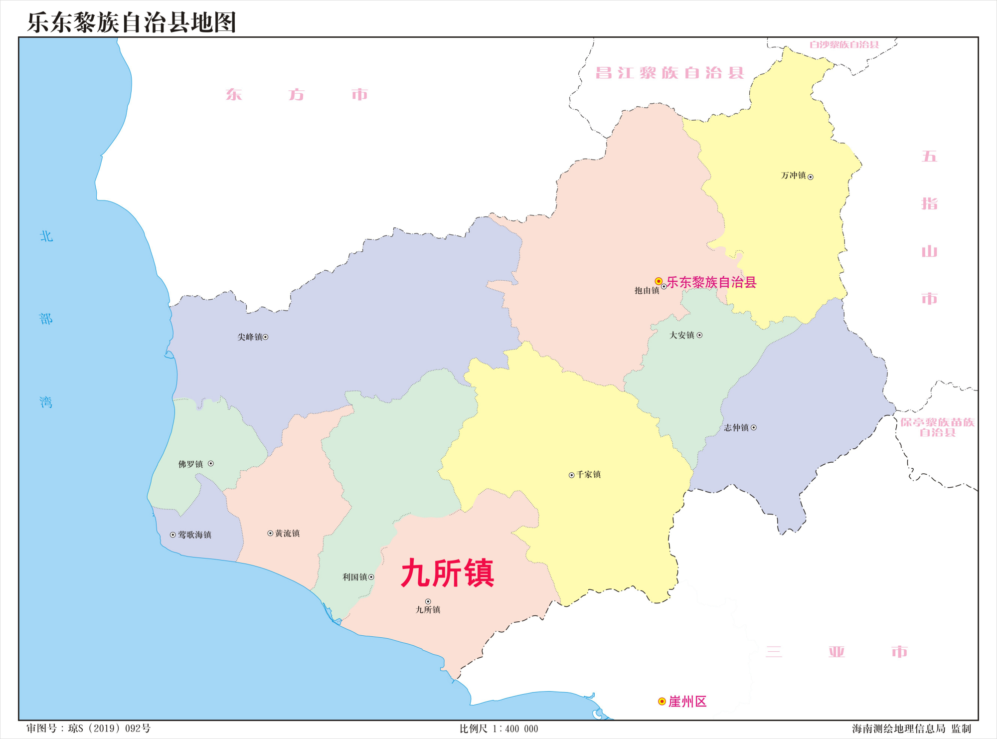 海南乐东九所镇简介地图,乐东沿海六镇哪个镇最强