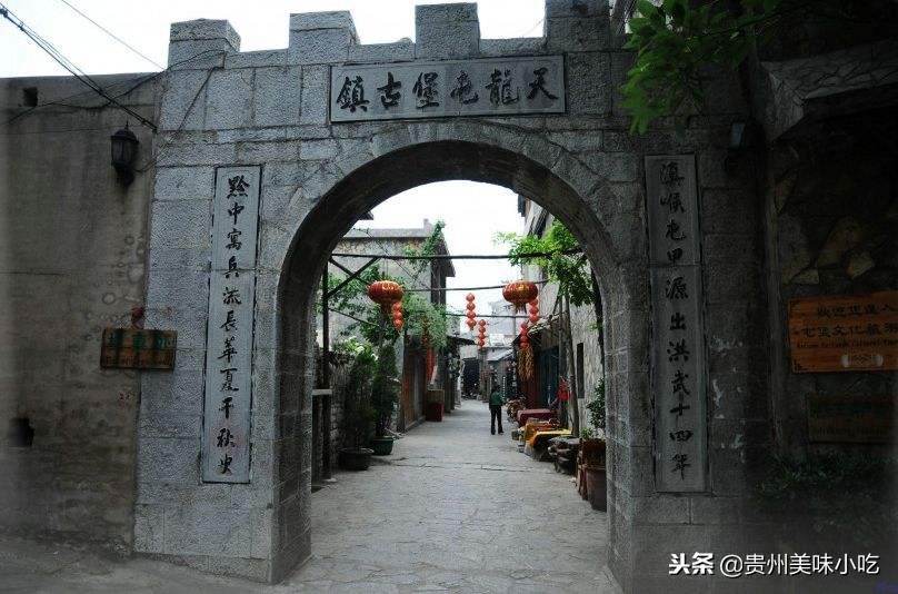 贵州安顺旅游景点大全推荐,贵州安顺旅游十大景点排名