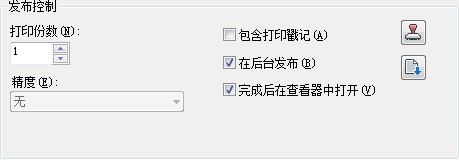 还在为发量少而烦恼吗,cad批量打印哪种方法最好用