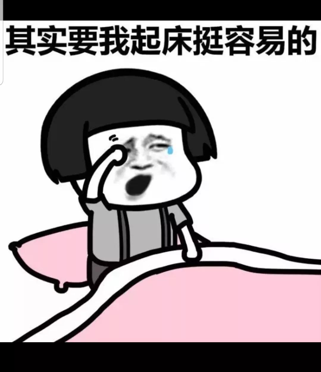 治疗熬夜的面膜,治疗熬夜的最好水果