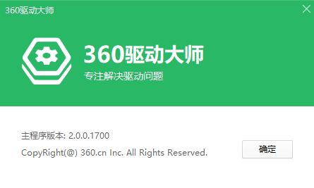 惠普m1005打印机驱动安装教程,dcp7080打印机驱动怎么安装