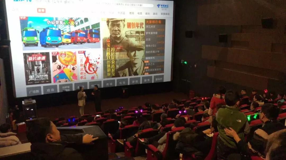 浙江电信iptv有多少4k直播节目,浙江iptv可以直接直播