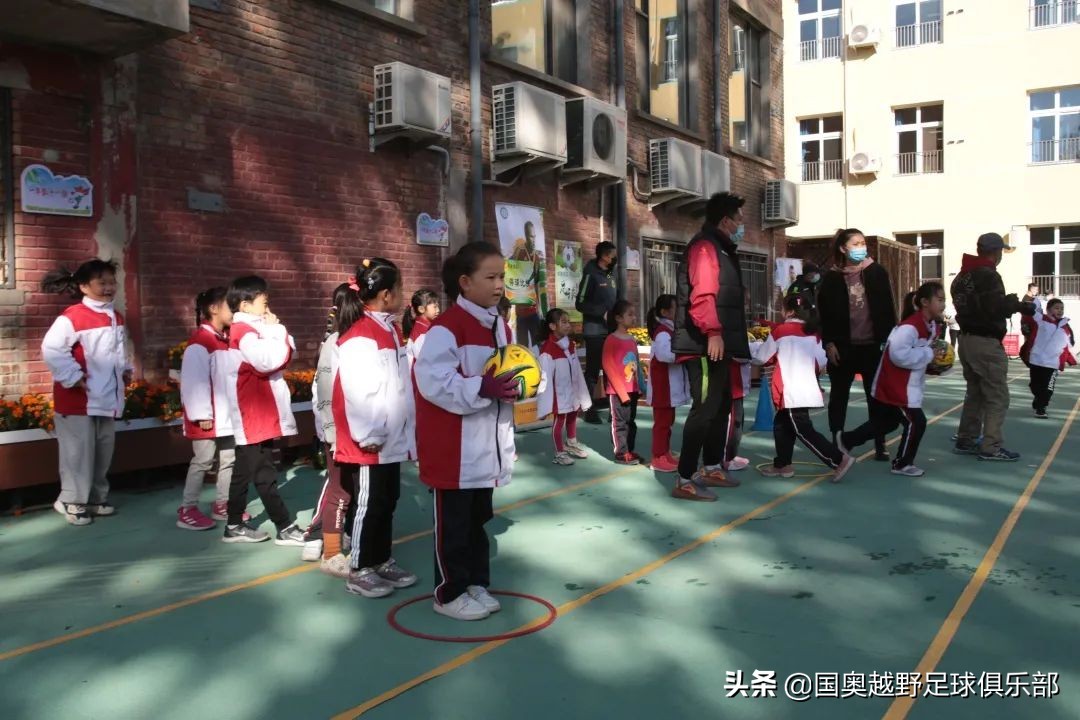 儿童足球嘉年华开幕式,北京市宣武回民小学足球嘉年华
