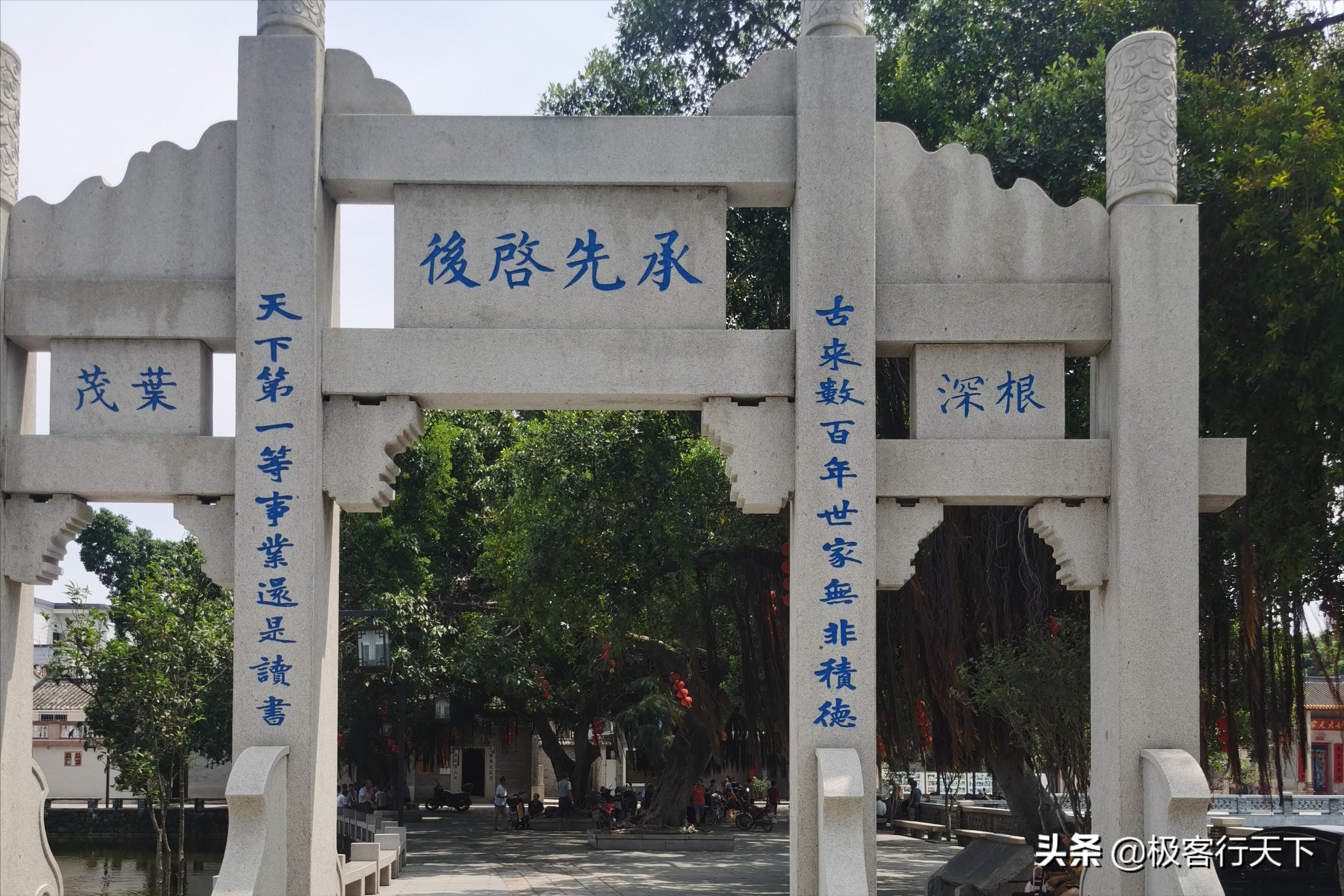 一不小心，闯入一幅南国古村风情画中，这里是南海松塘翰林村