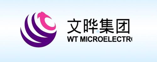 Exar,MaxLinear芯片购买渠道分享（含代理名单）