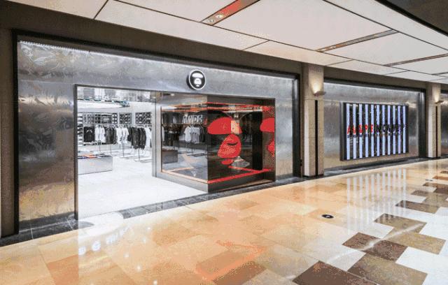 aape潮牌工厂店,aape北京店铺