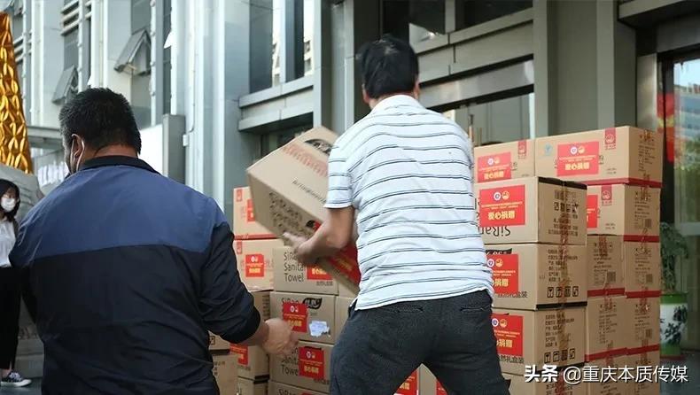 厦门市集美区海丝慈善会,厦门海丝慈善