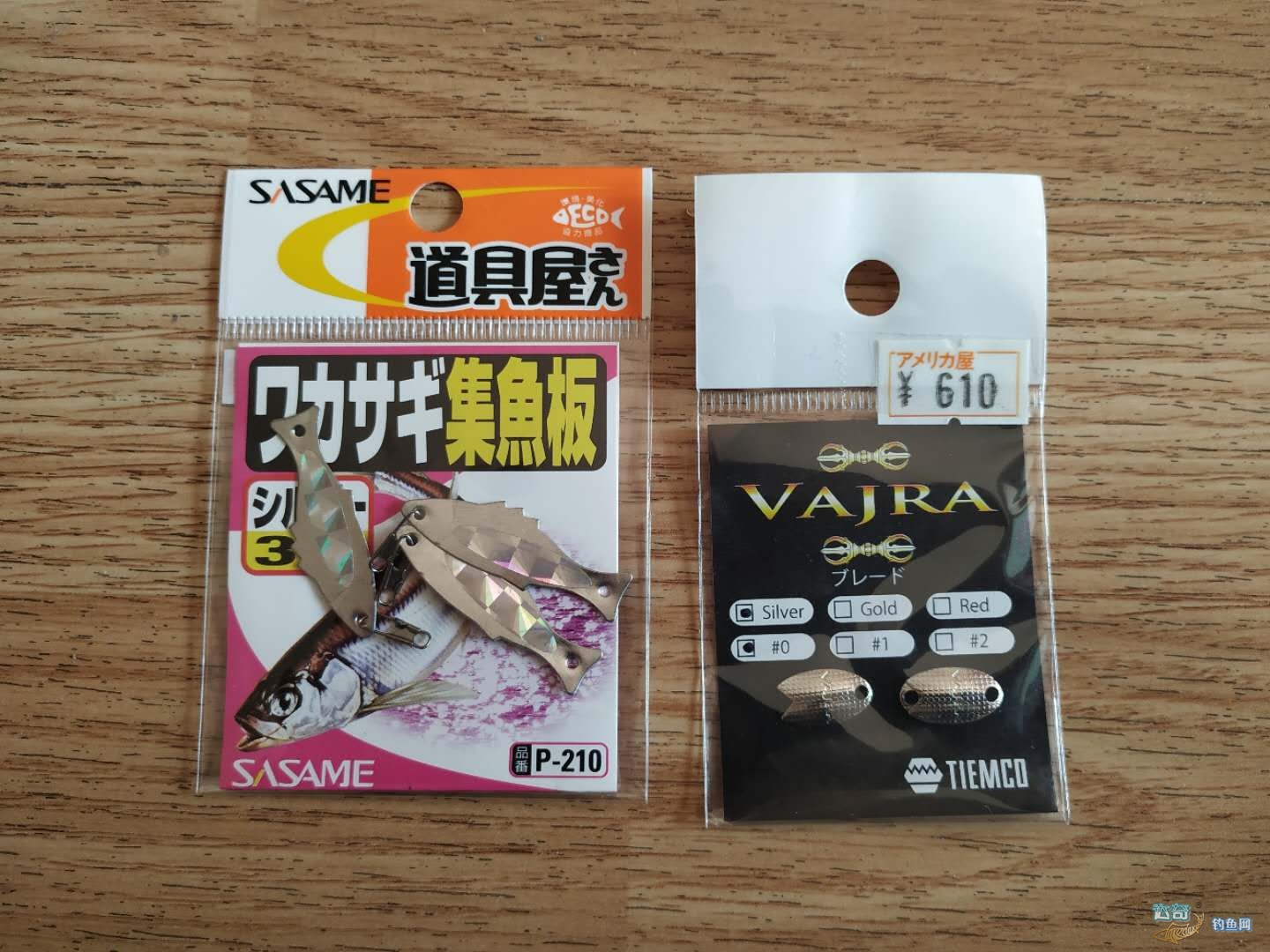 春节小逛日本北海道アメリカ屋渔具和东京神田的上州屋渔具店