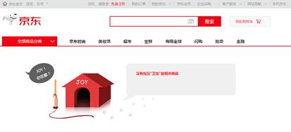 315曝光辣条卫龙视频,315打假辣条卫龙