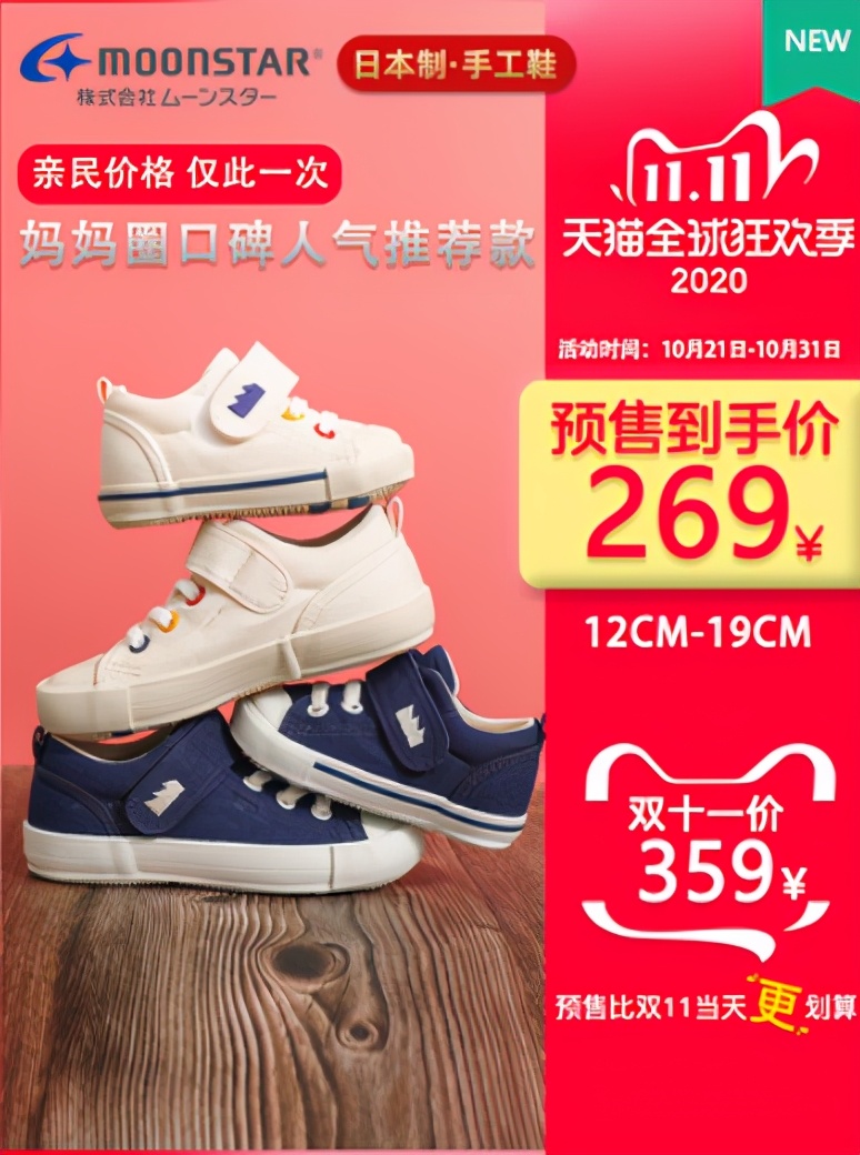 晒一下你的双十一购物清单,双十一晒购物车