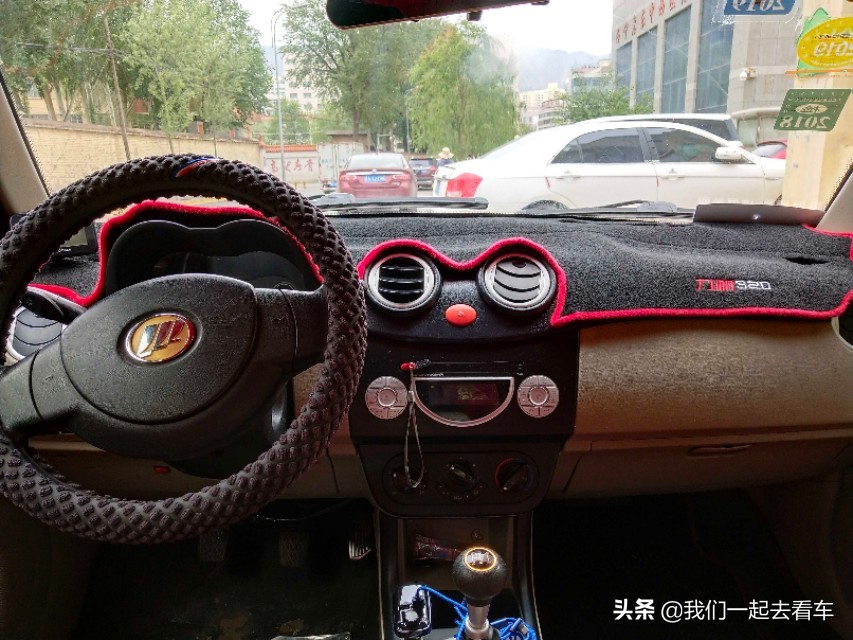 鍔涘竼320浠垮疂椹琺ini,鍔涘竼320瀹濋┈mini