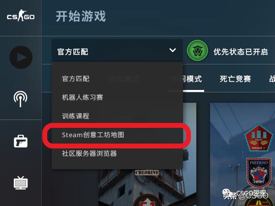 《CSGO》有什么好玩的地图,csgo创意工坊有趣地图多人