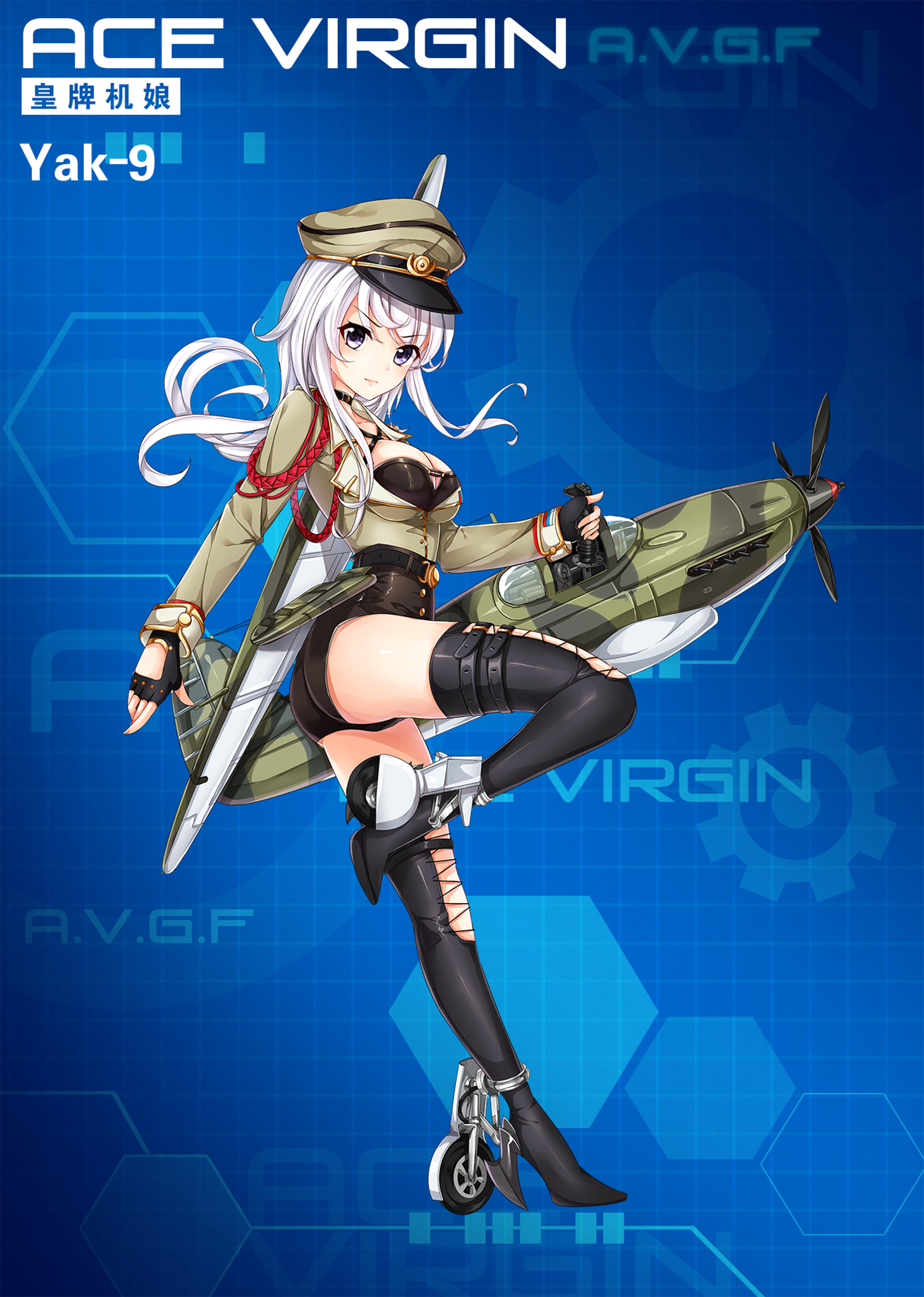 《苍穹战线》精美立绘原画插画卡牌欣赏，超过百种萌点各异的机娘