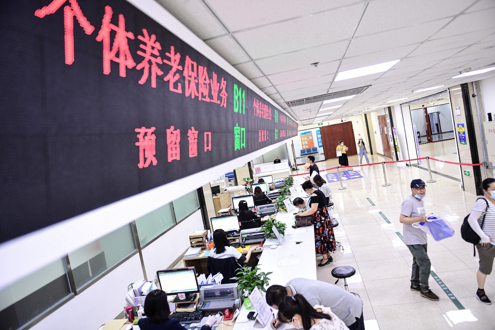 社保医保转移接续如何办理,异地工作社保医保公积金怎么处理