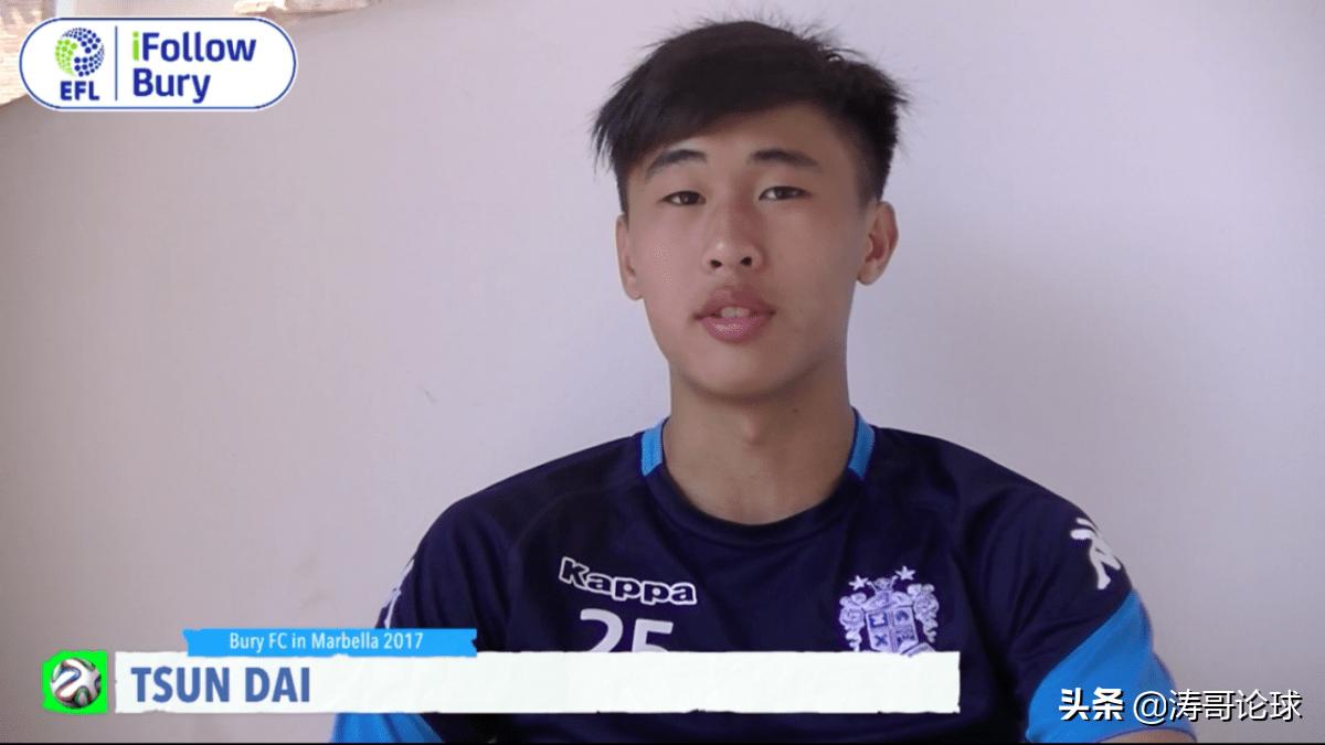 中国举行的国际足球赛事,中国香港足球vs韩国足球