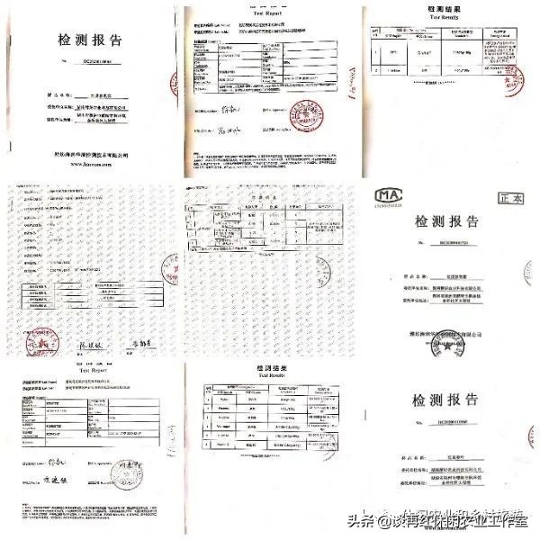 云南红果参一亩产多少斤,四川内江红果参多少钱1斤