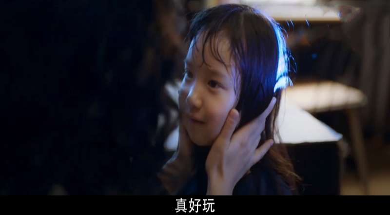 不完美的她穆静与穆莲生,穆莲生林小鸥不完美的她