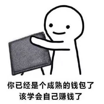 618欧易狂欢节|优惠大联盟,嗨购约起来