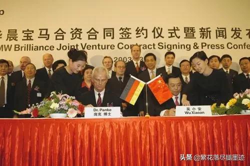 华晨中华破产后债务问题,华晨集团破产对中华汽车有影响吗