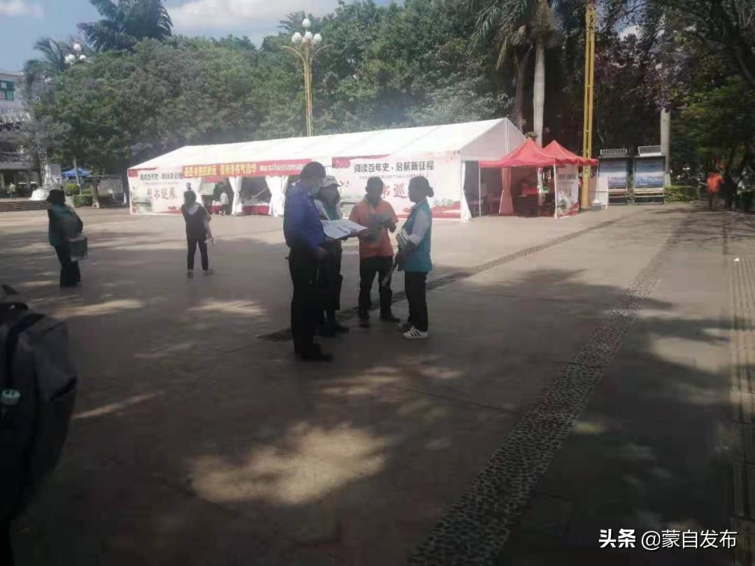 擅自张贴广告宣传处罚,路边散发小广告犯法吗