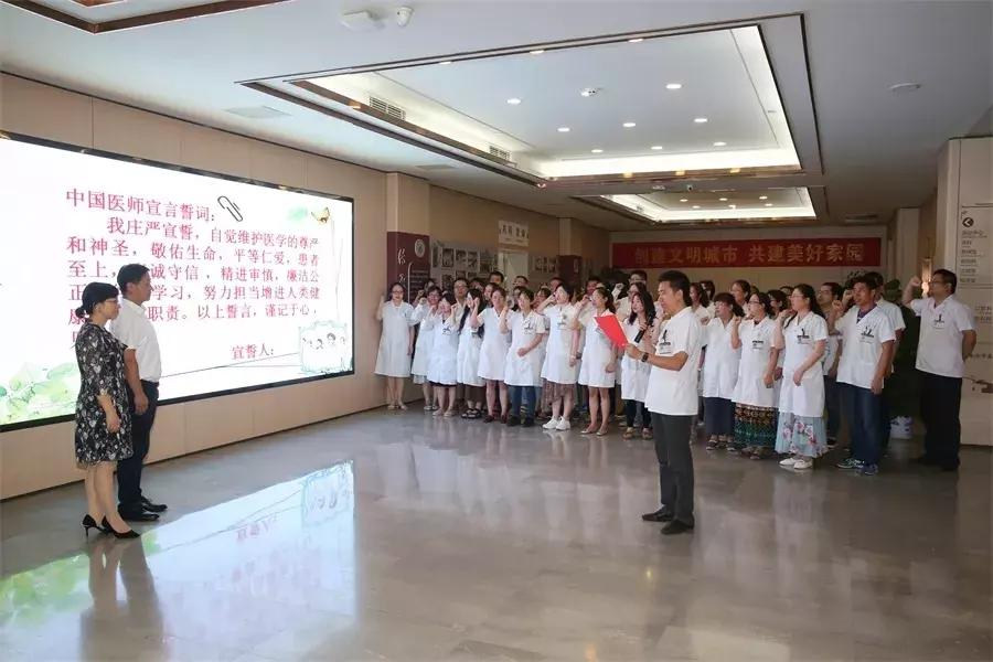 喜讯山东省名老中医,喜报我院新增三名省卫生拔尖人才