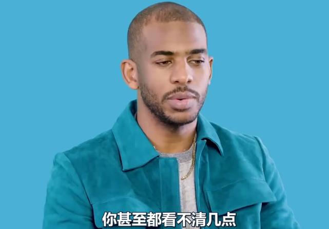 保罗回忆首次领到工资：买了只表都看不清几点，因为上面全是钻石