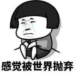 余额宝破万亿真的吗,你们的余额宝这些年总挣了多少钱