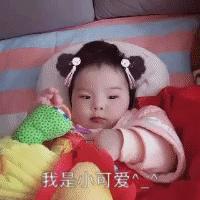 6个半月宝宝3天没拉大便正常吗,婴儿6天不拉大便光放屁怎么回事