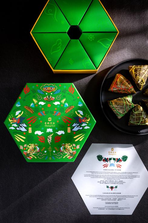 棣欐牸閲屾媺鍘ㄧ,棣欐牸閲屾媺绮藉瓙绀肩洅