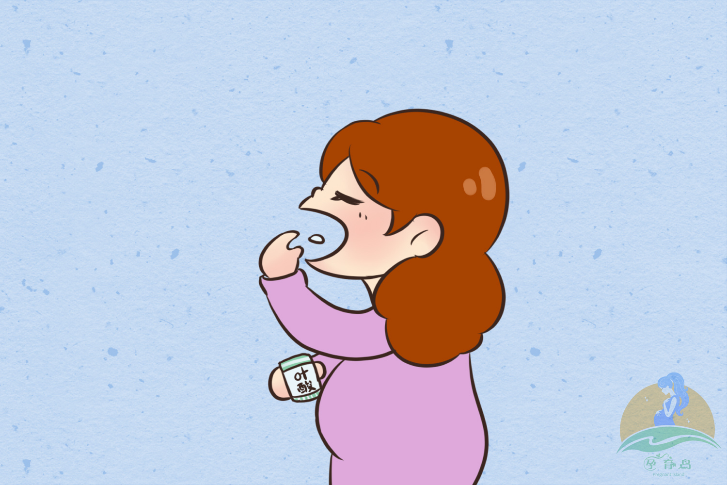 为了孩子的健康还需要买东西,叶酸价格的高低对宝宝影响