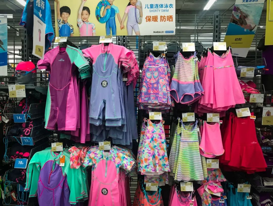 儿童泳衣买哪种最好,泳衣测评儿童10岁左右
