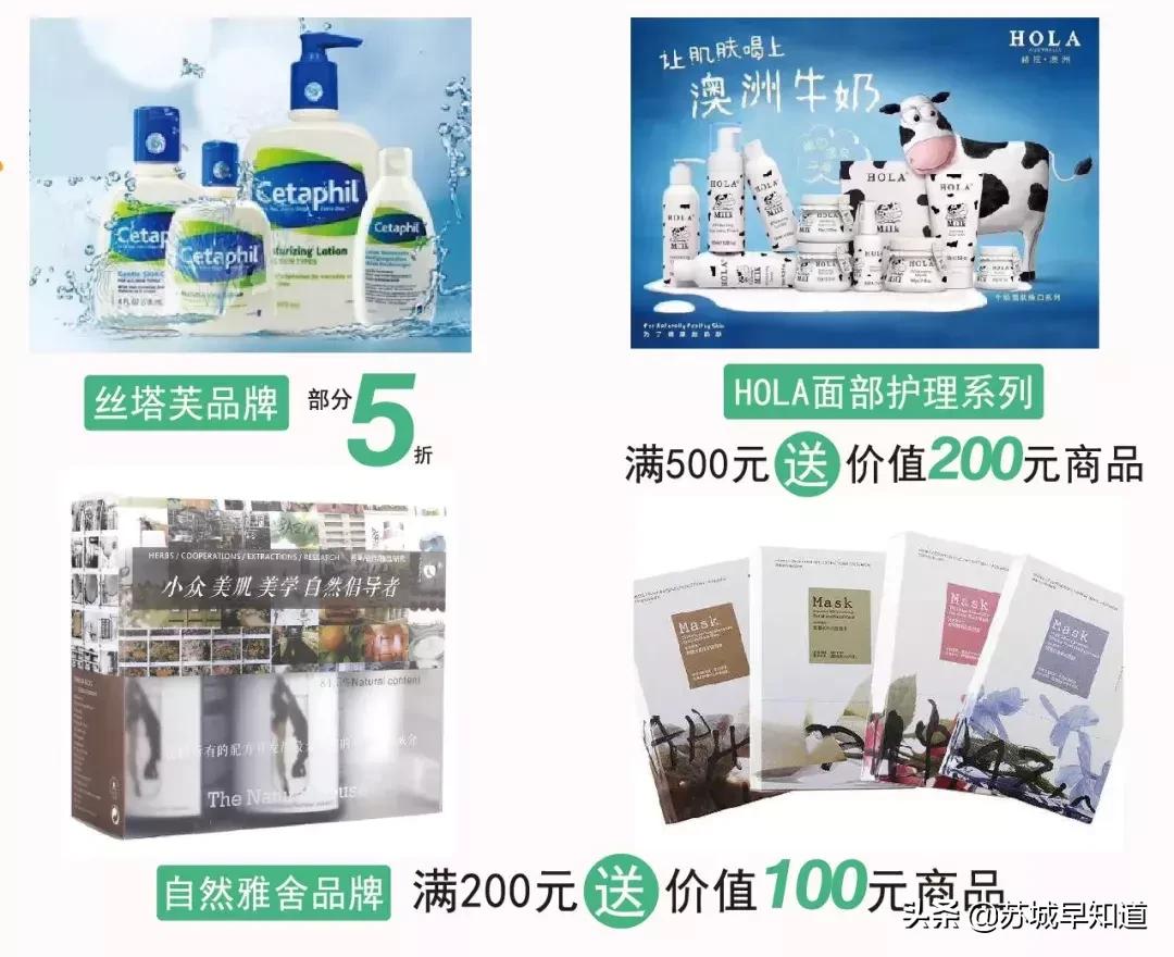 dior999优惠券,dior999直播到手价