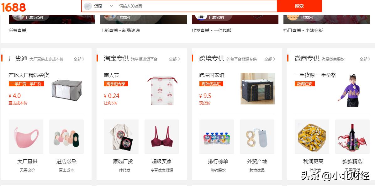 摆摊新手必学的100个技巧,新手摆摊必备的技巧是哪些