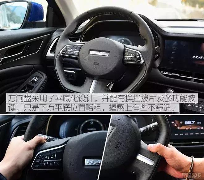 哈弗f7哪一款最值得入手,哈弗f7哪一款更值得购买