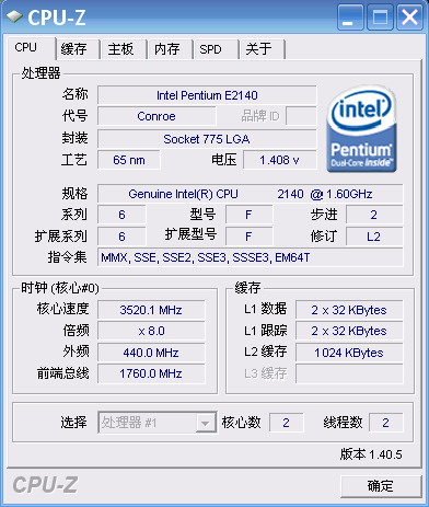 千元以内处理器最好的,千元处理器哪一款性价比高