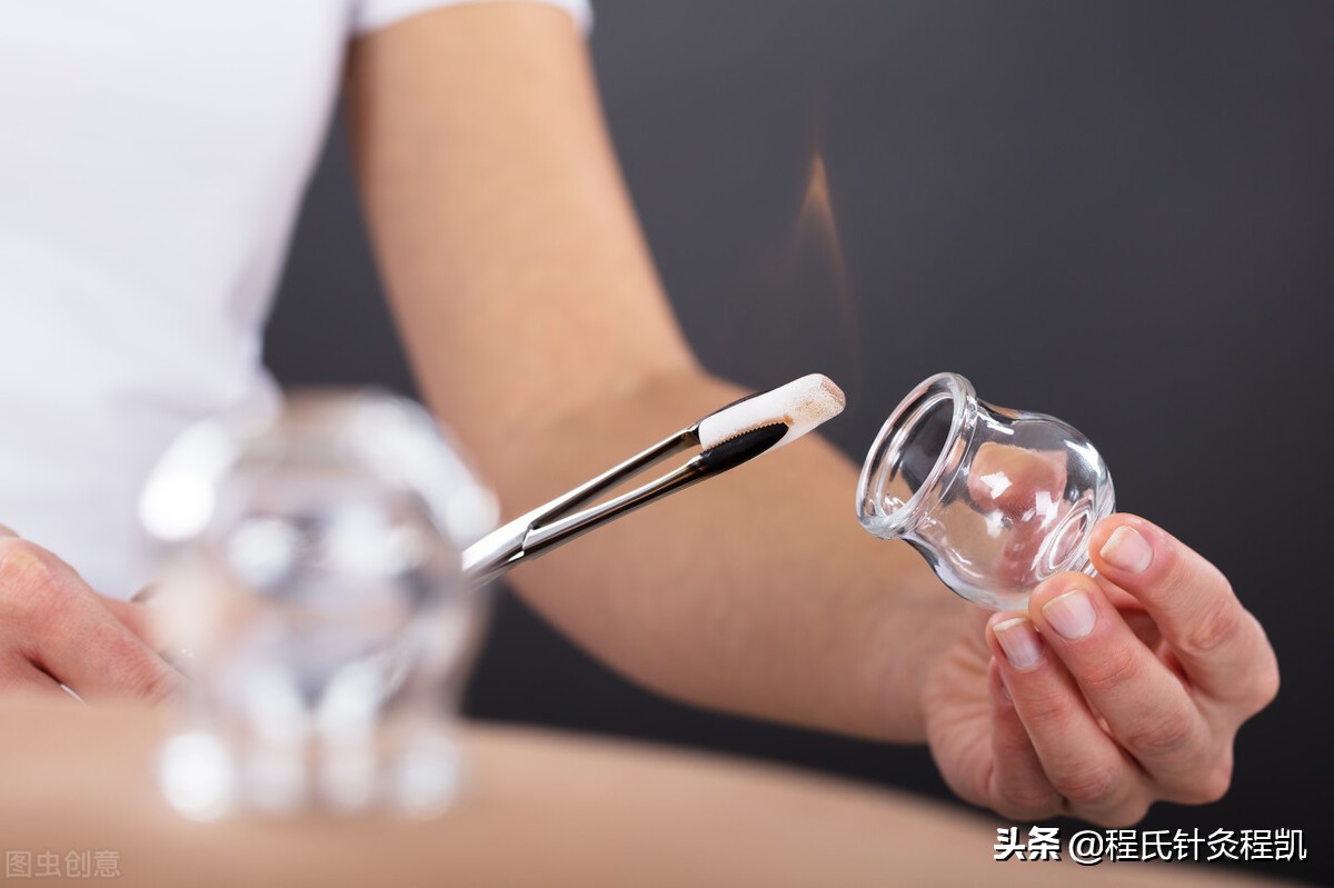 程凯养生说荨麻疹与湿疹的区别,程凯针灸调理荨麻疹