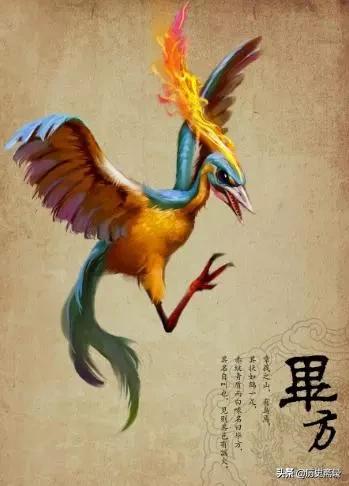 揭秘山海经的所有神兽,山海经75种神兽图片大全