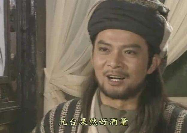 扒一扒金庸小说里的物价水平，郭靖黄蓉第一次见面花了多少钱？