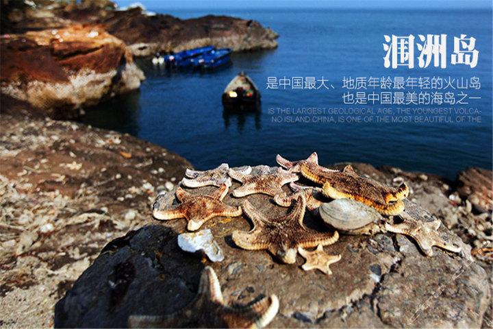 为什么不要单独去北海旅游,为什么不建议去北海旅游